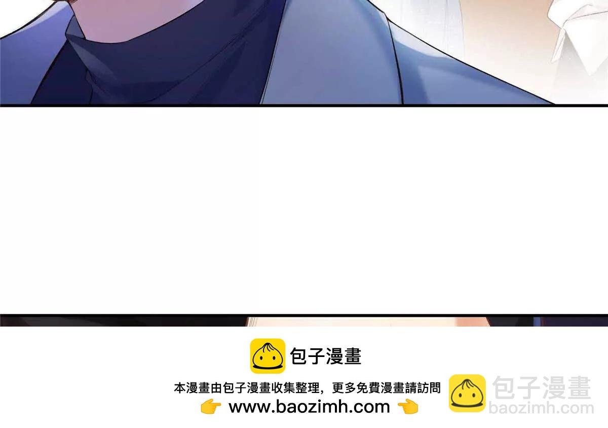 21 我有想嫁的人