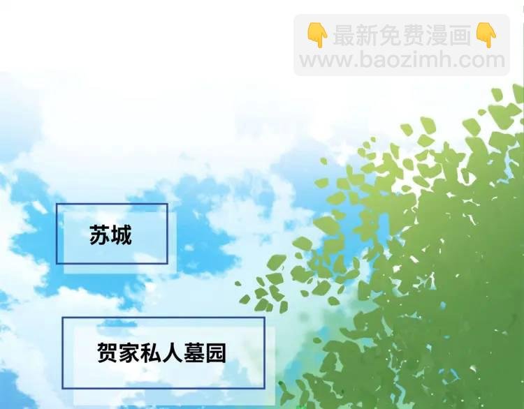 22 那个女生我罩着