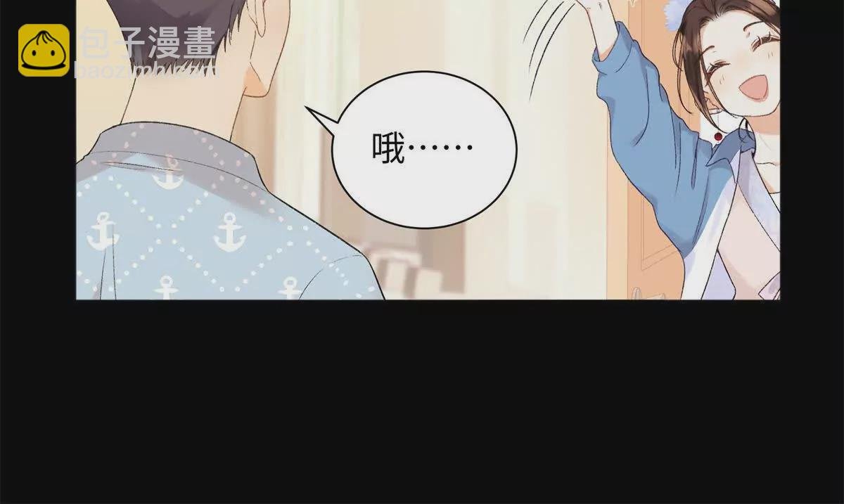 23 难道她是为了我