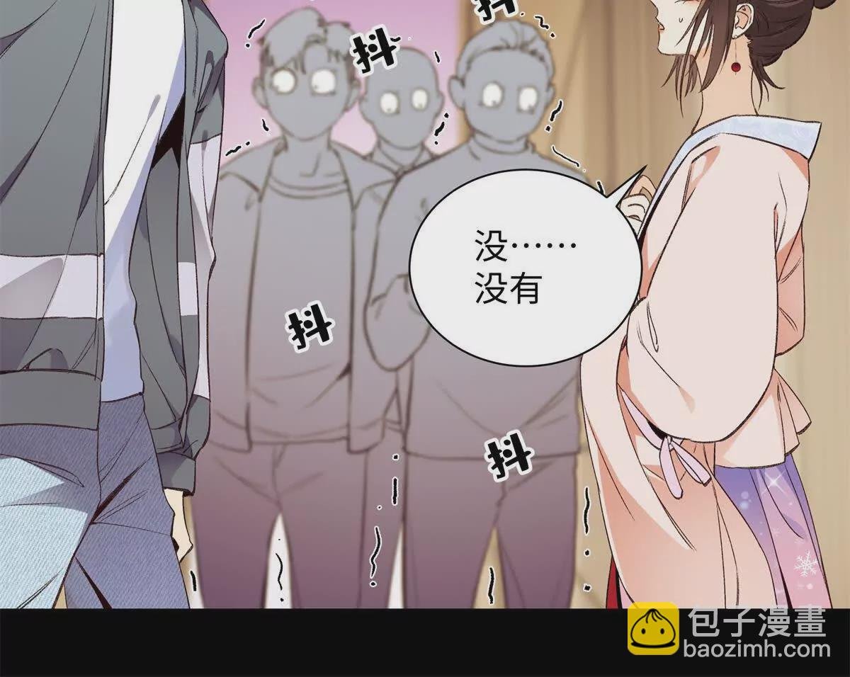 24 第一次约会？