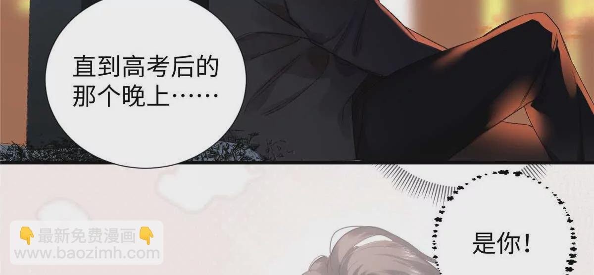25 谁也不能抢走你！