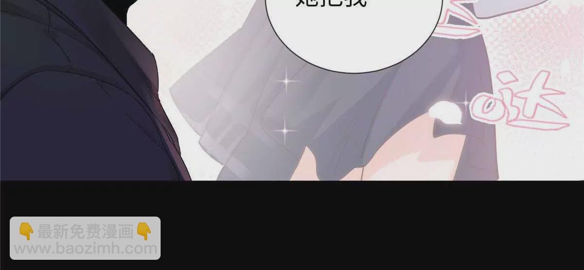 25 谁也不能抢走你！