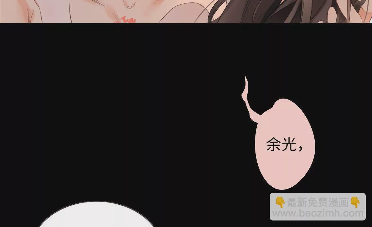25 谁也不能抢走你！