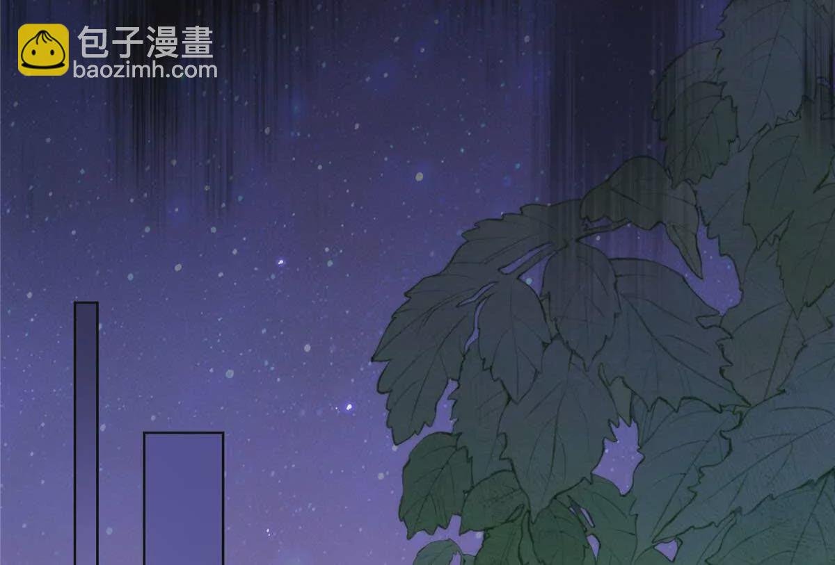 25 谁也不能抢走你！