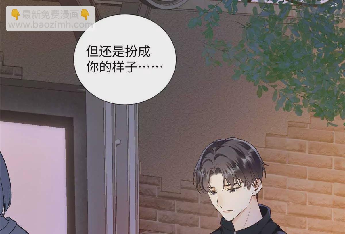 25 谁也不能抢走你！