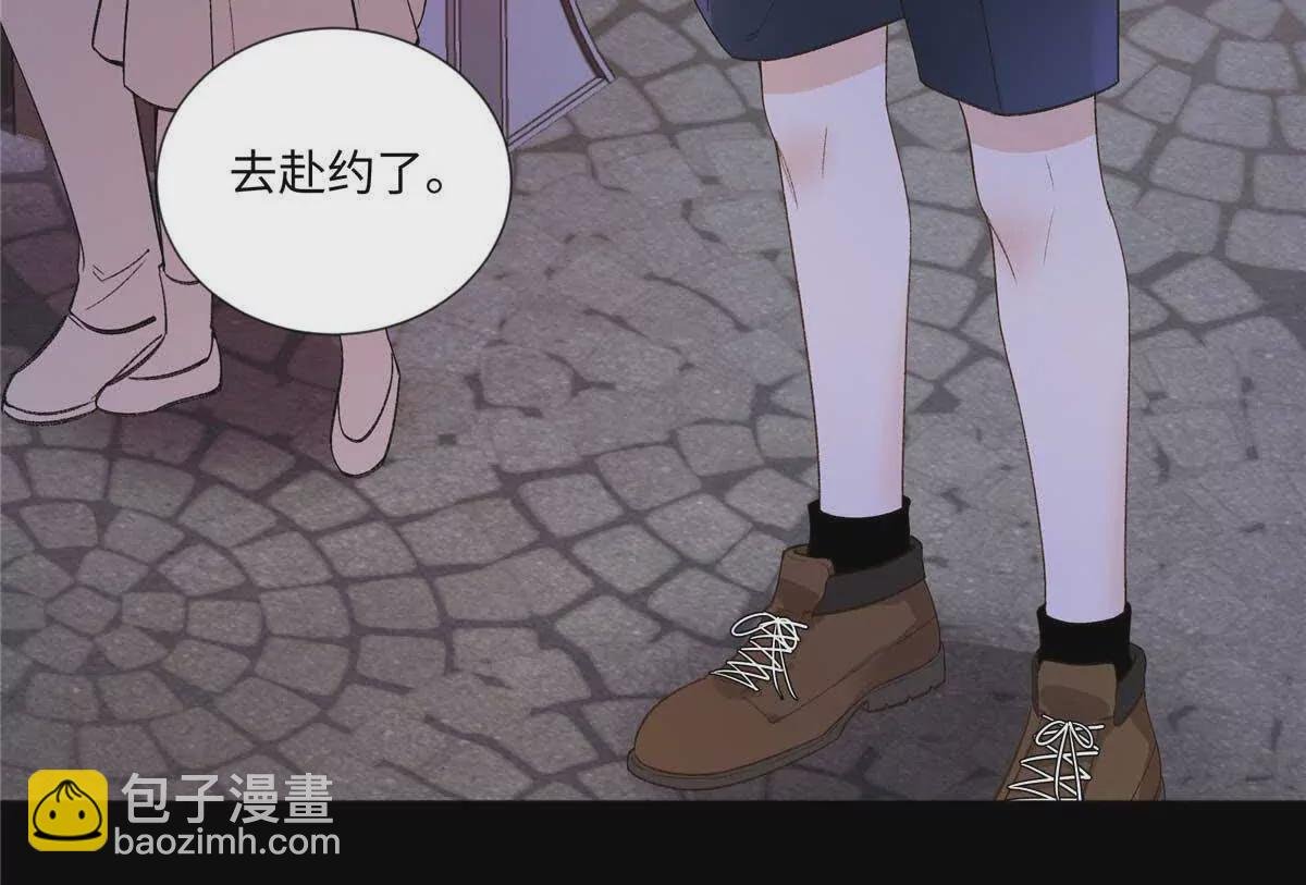25 谁也不能抢走你！