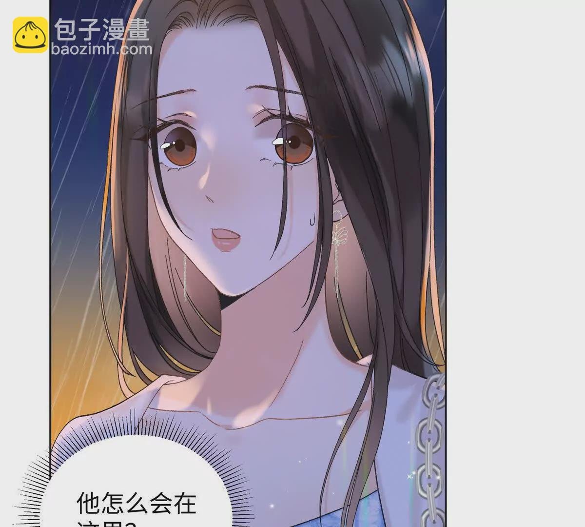 26 扮演成哥哥