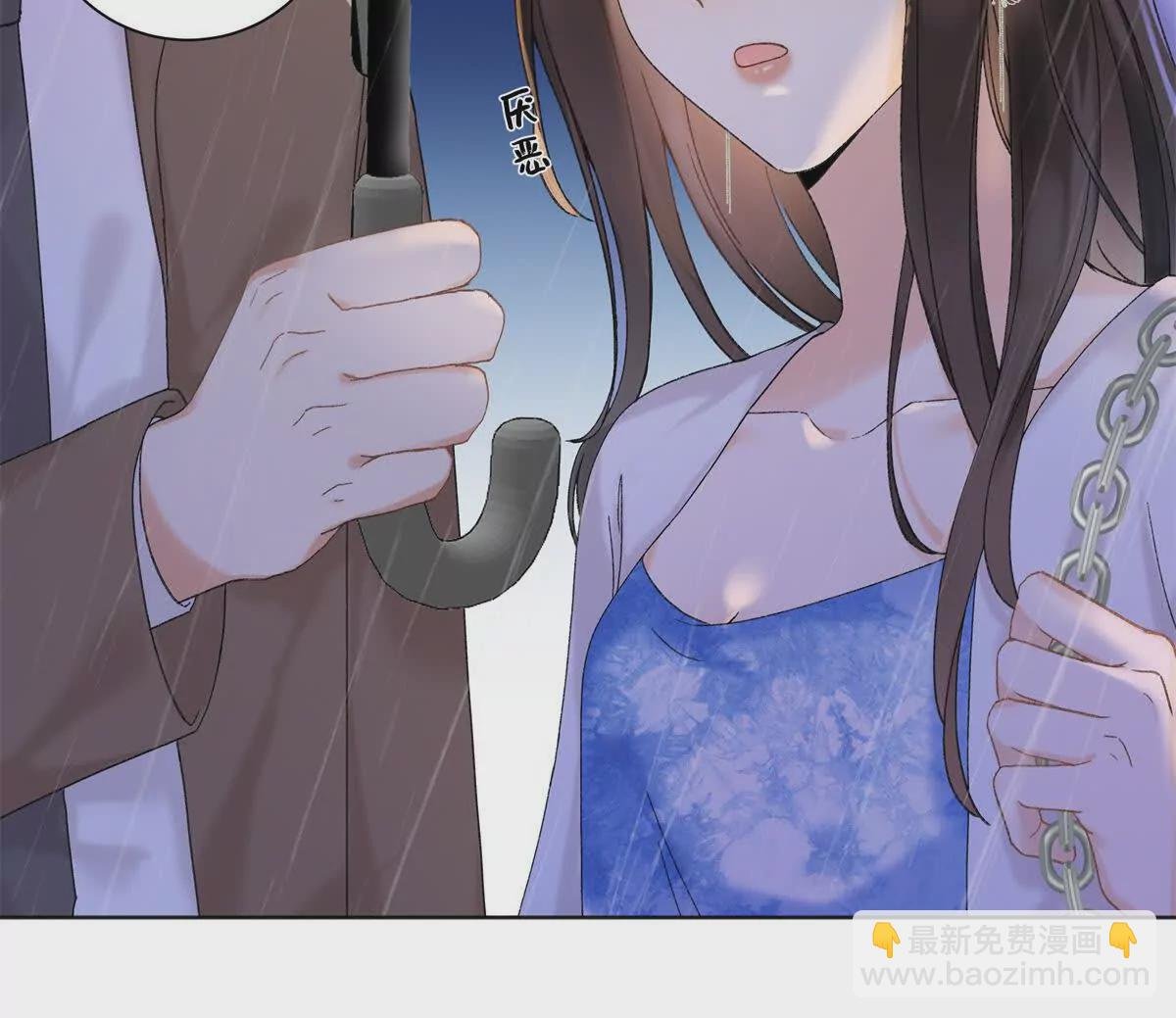 26 扮演成哥哥