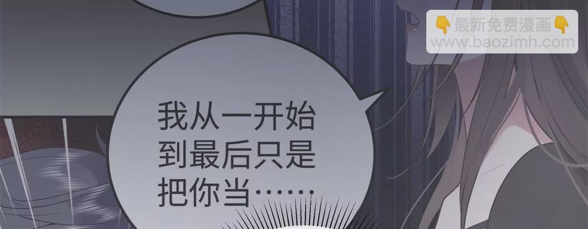 26 扮演成哥哥