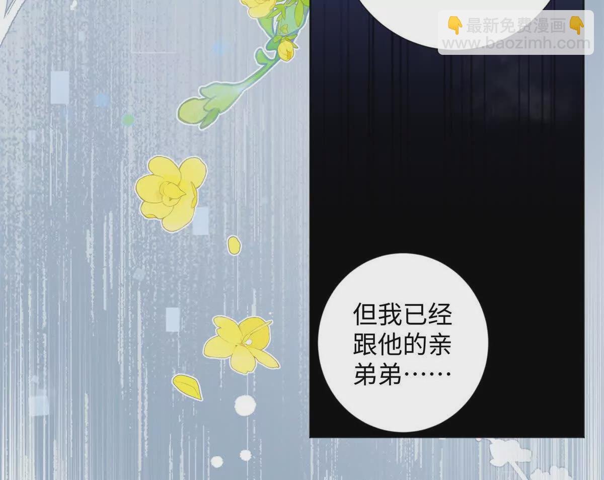 26 扮演成哥哥