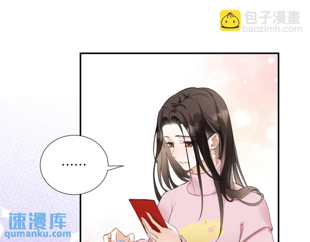 27 契约结婚
