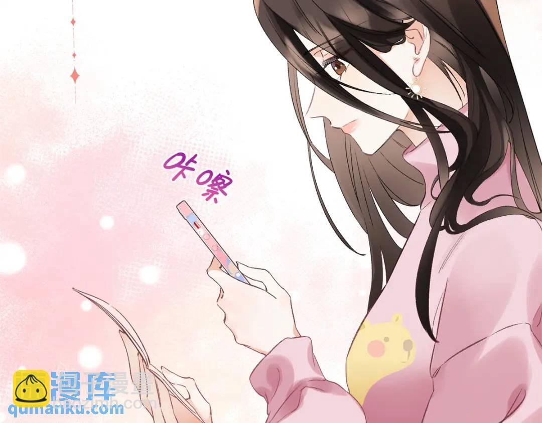 27 契约结婚