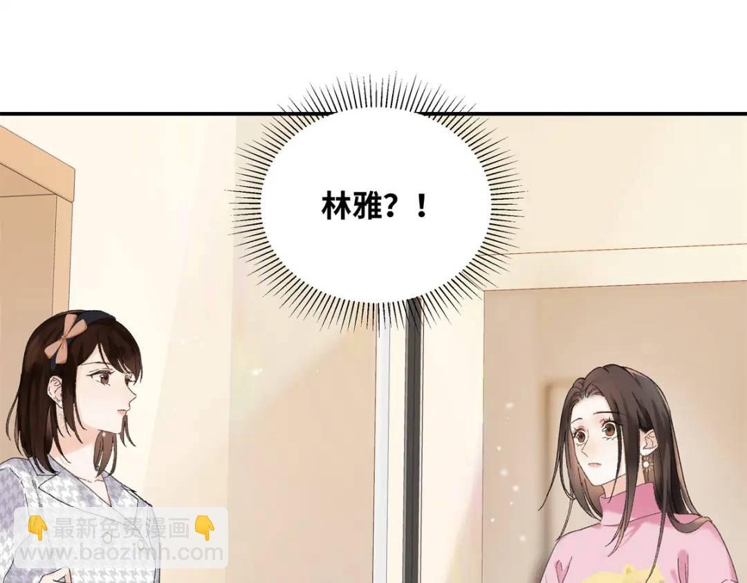 27 契约结婚