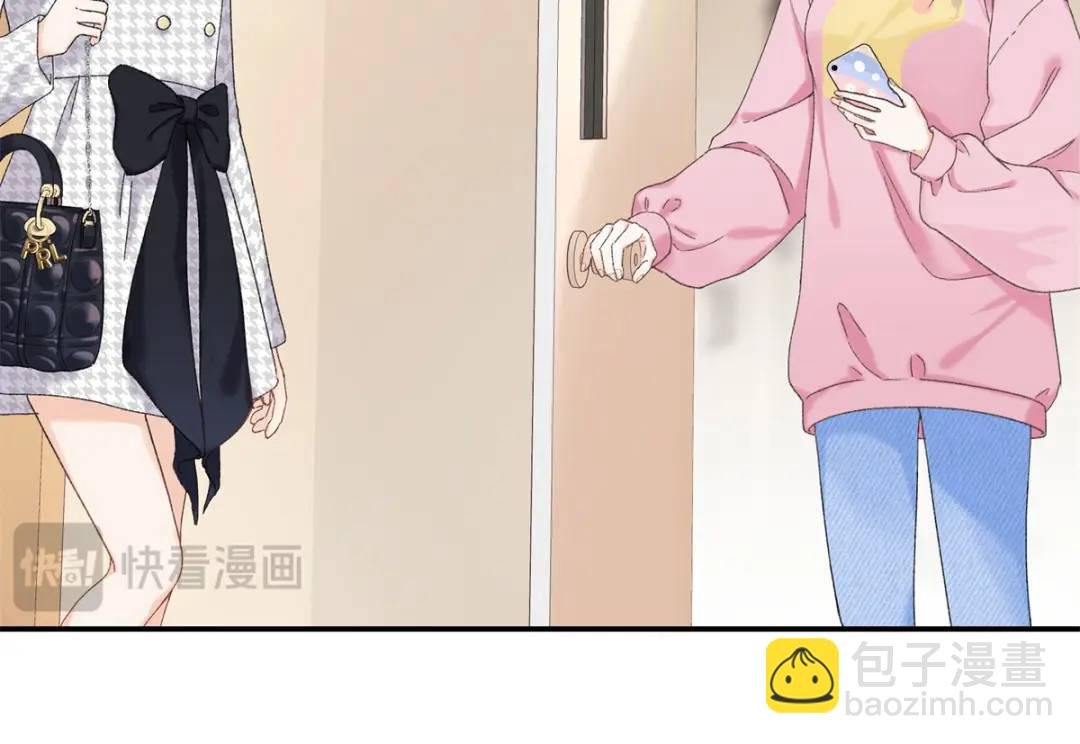 27 契约结婚