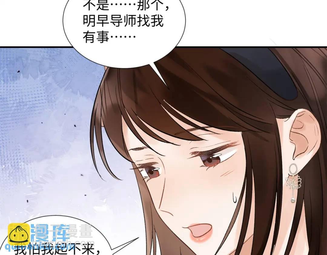 27 契约结婚