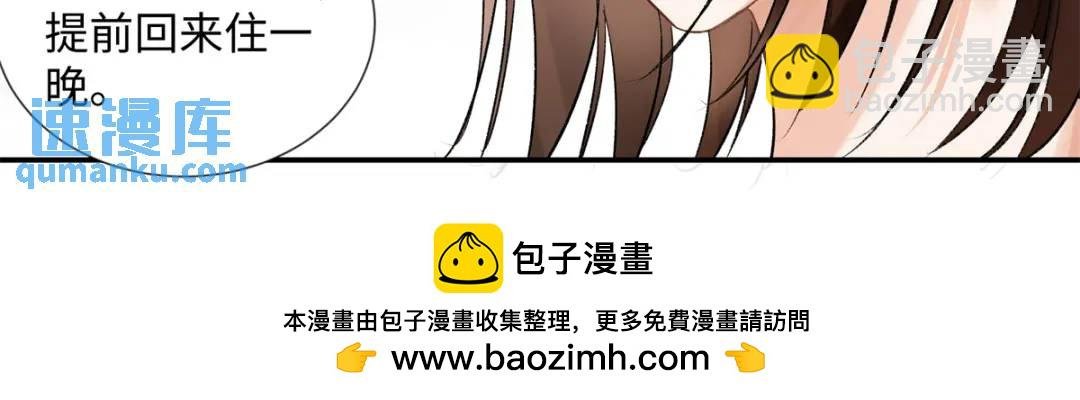 27 契约结婚
