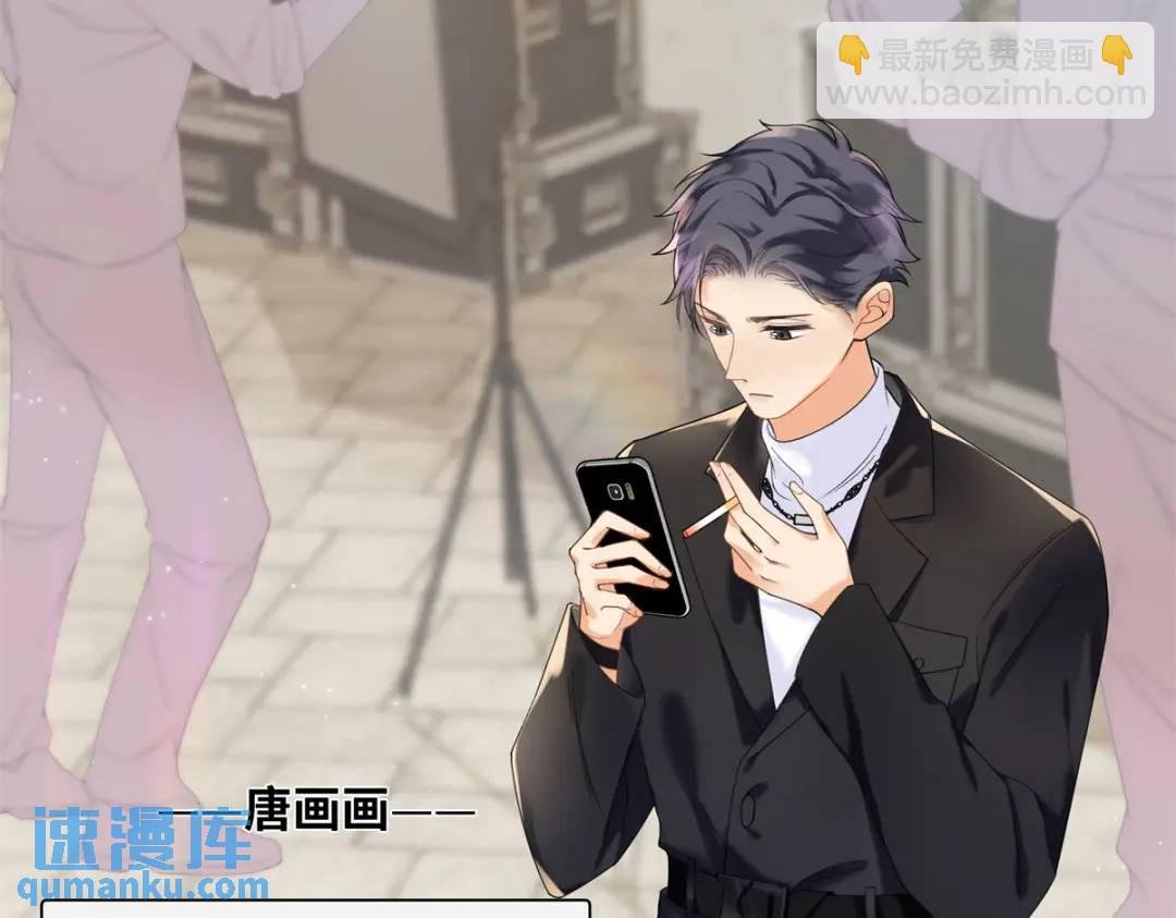 28 季忆被绑架