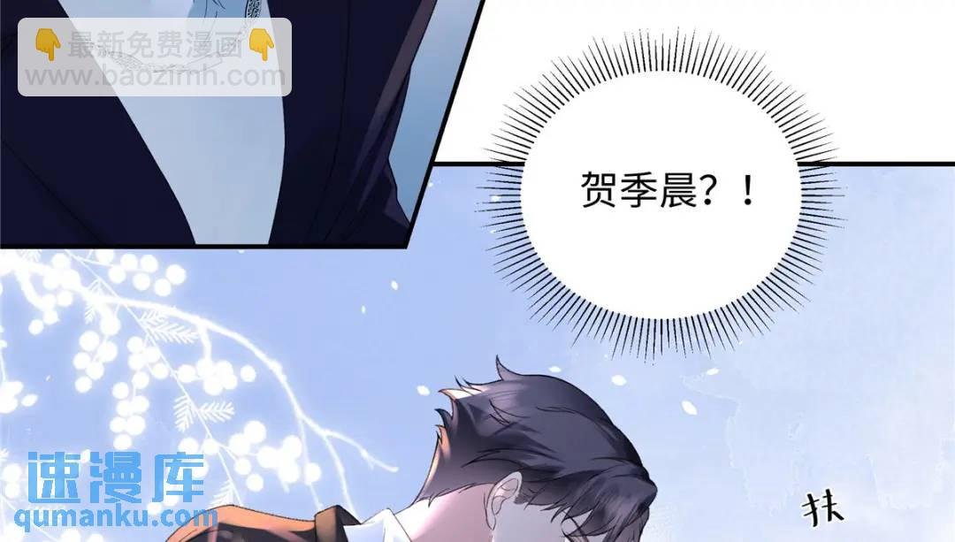 29 你要把她推多远