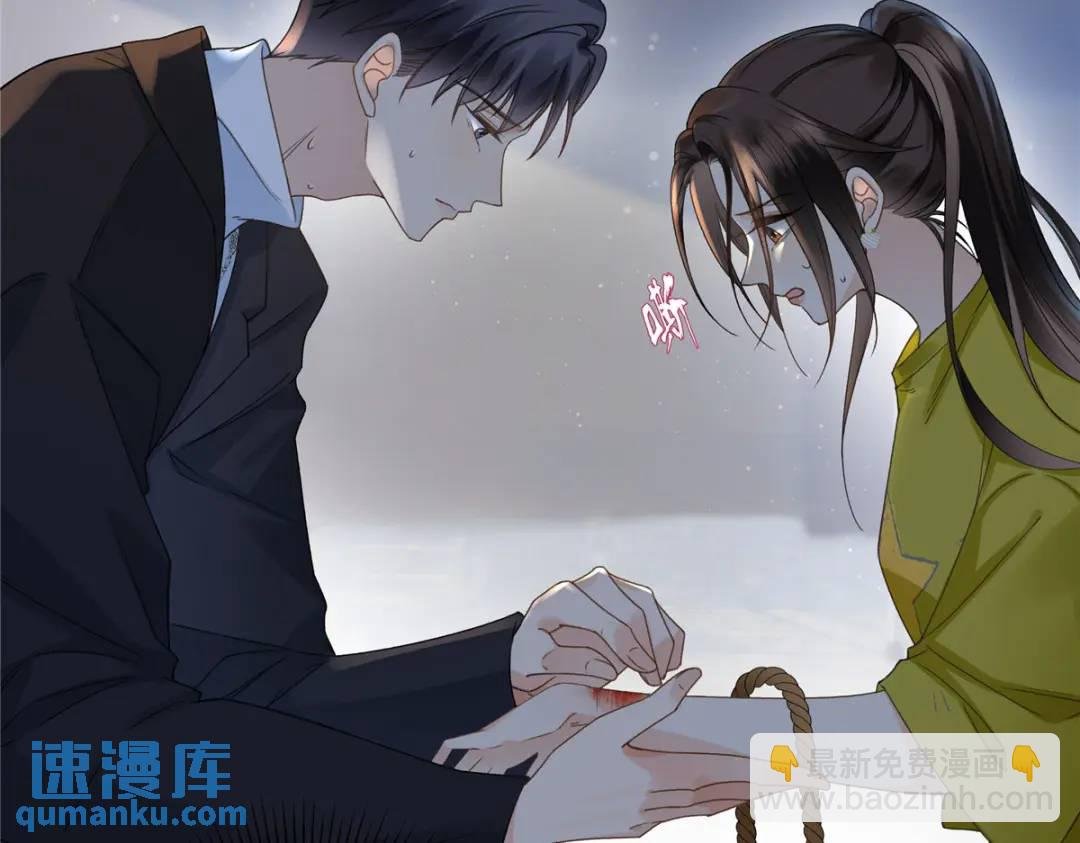 29 你要把她推多远