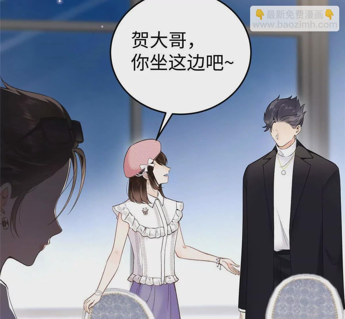 02 让他看到我狼狈的样子