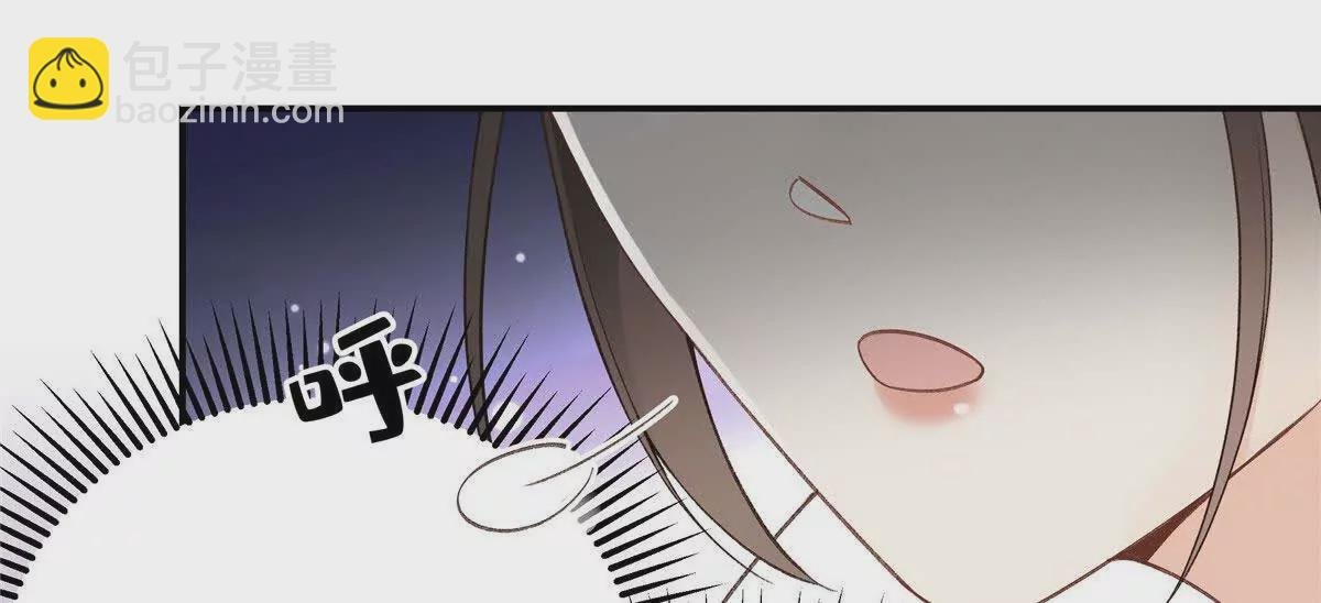 02 让他看到我狼狈的样子