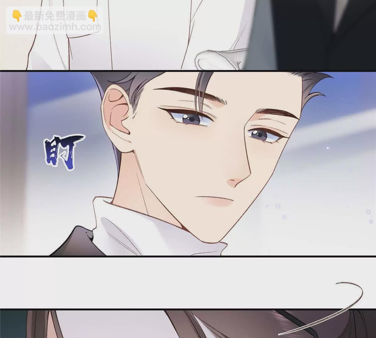 02 让他看到我狼狈的样子