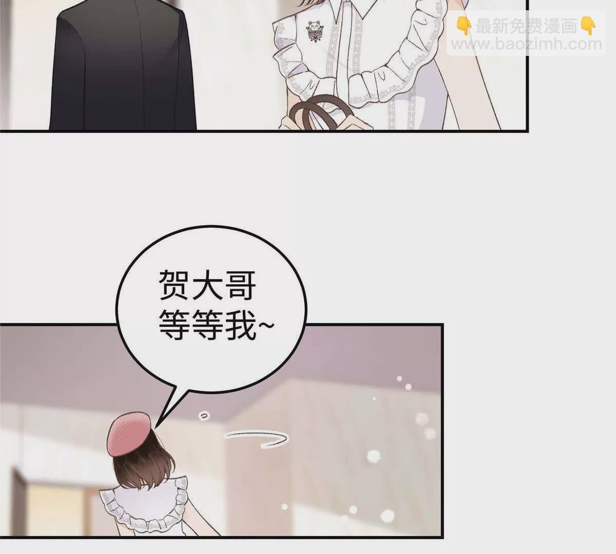 02 让他看到我狼狈的样子