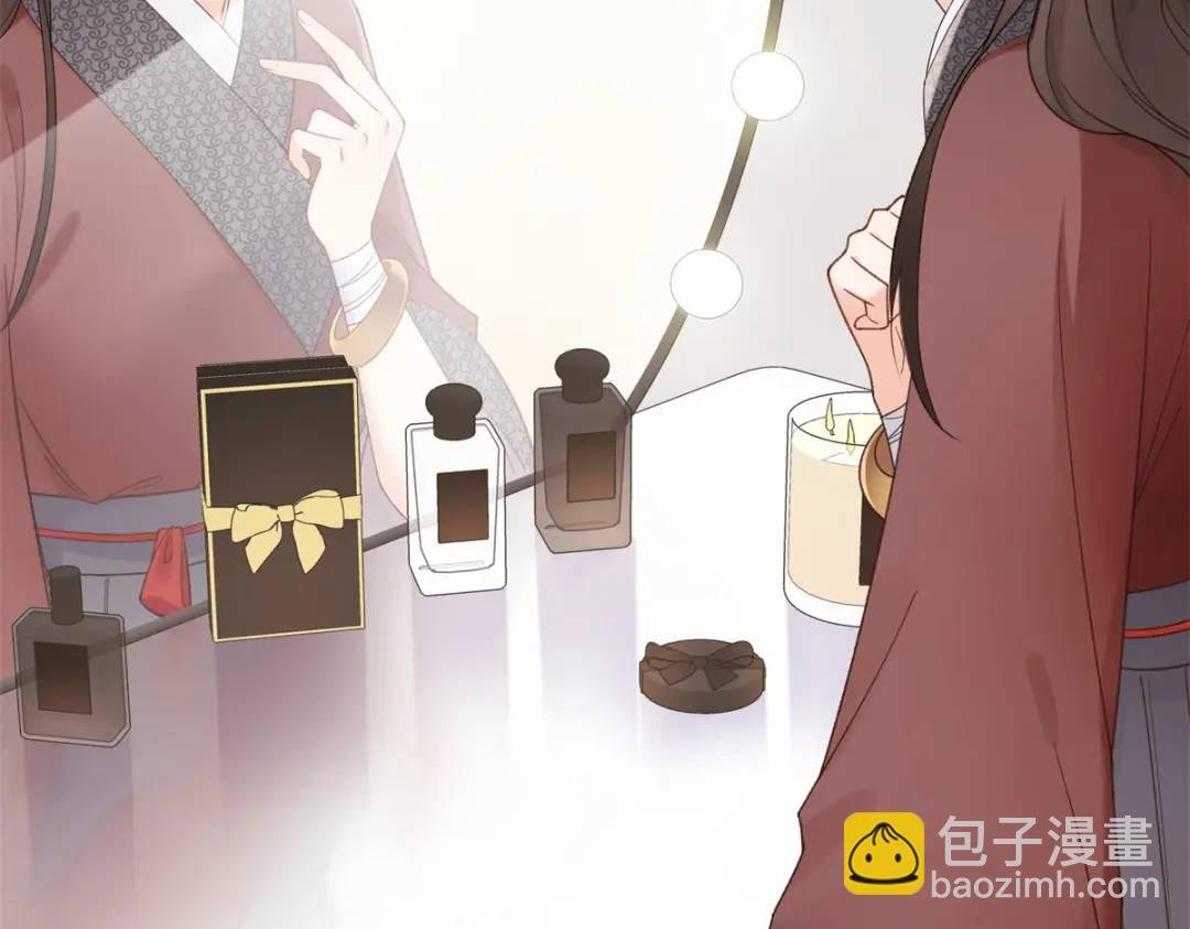 30 她的身体受得了吗