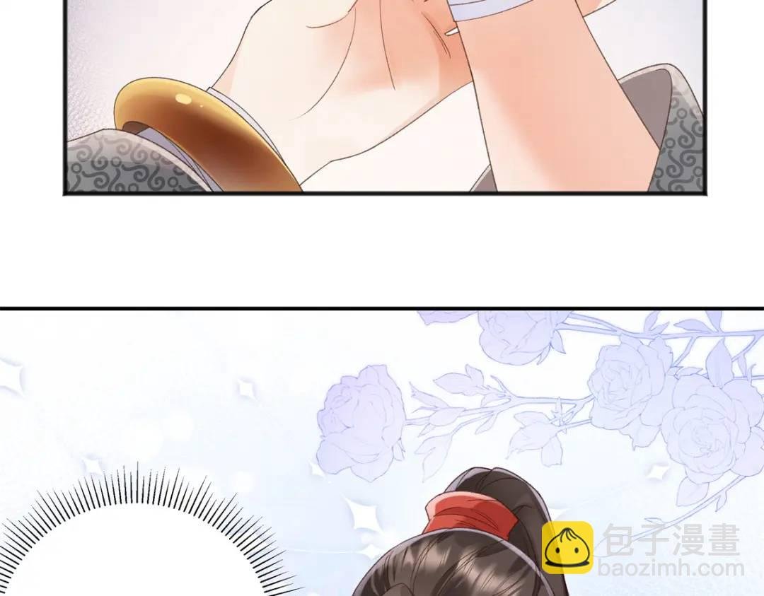 30 她的身体受得了吗