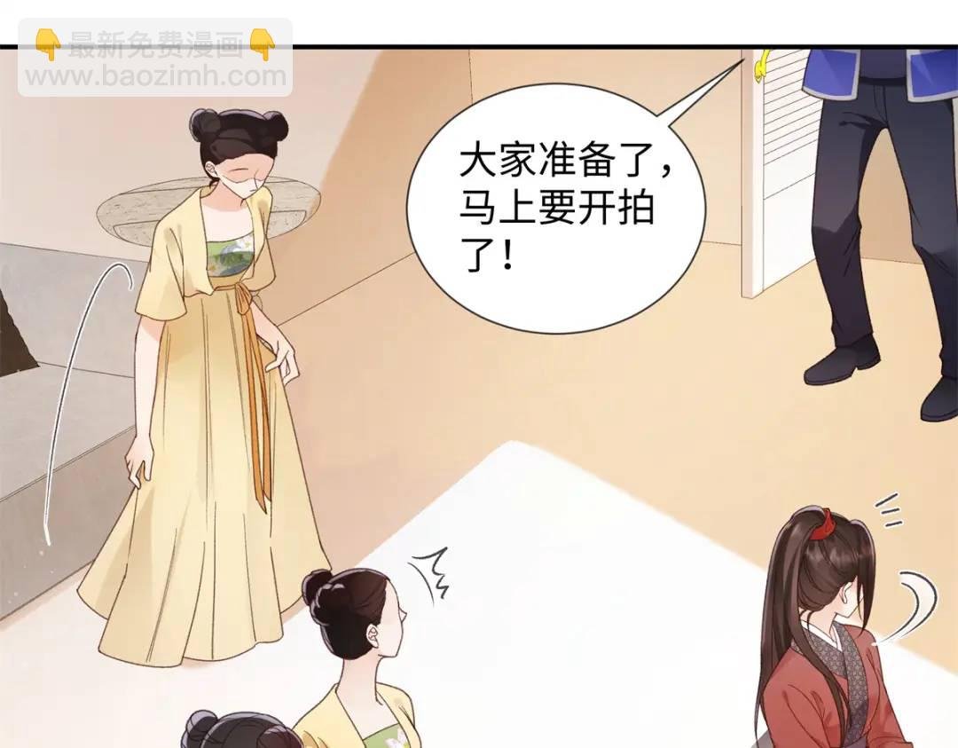 30 她的身体受得了吗