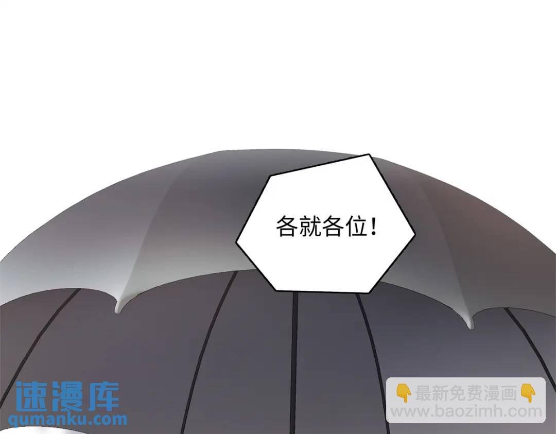 30 她的身体受得了吗