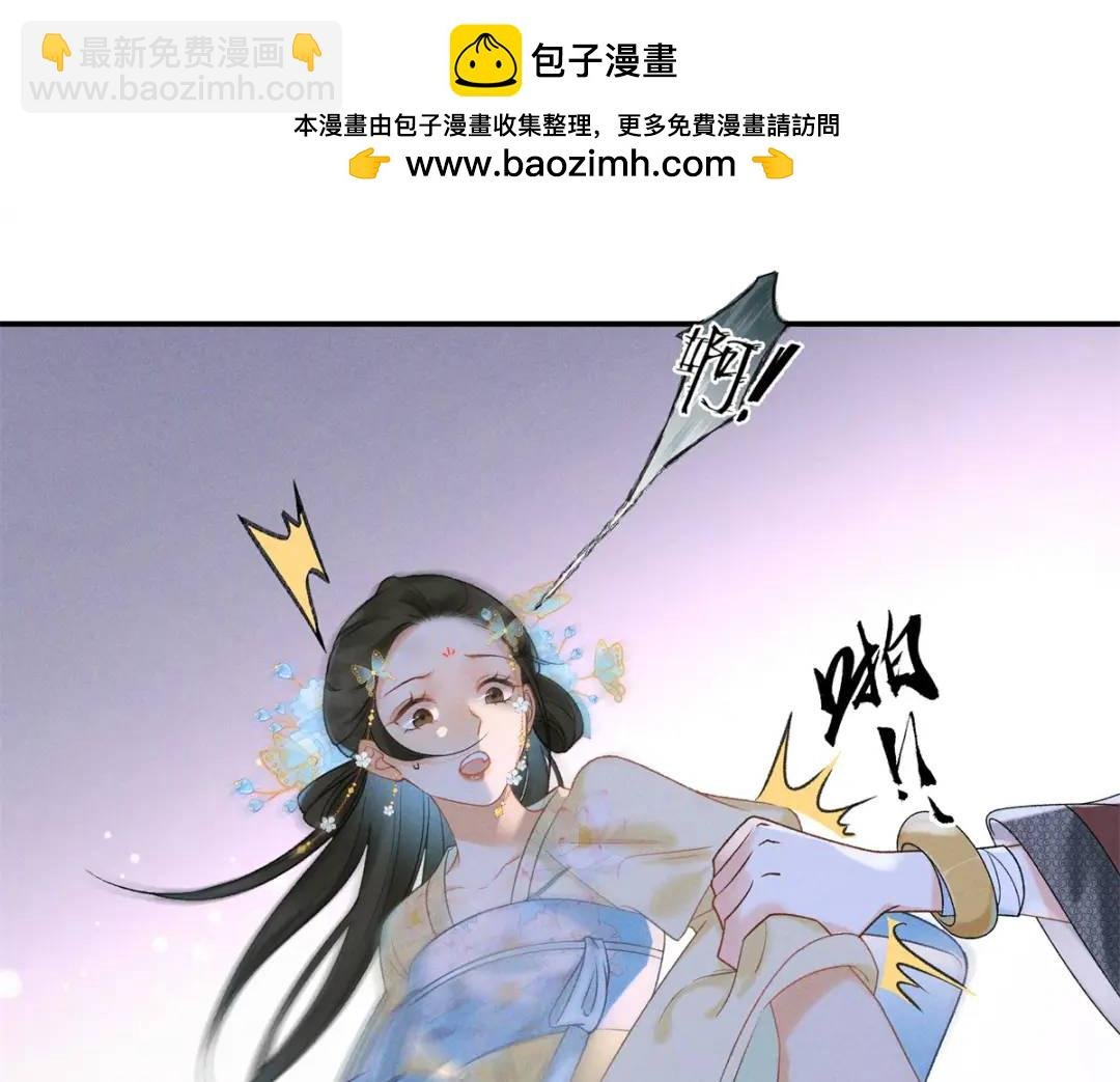 30 她的身体受得了吗