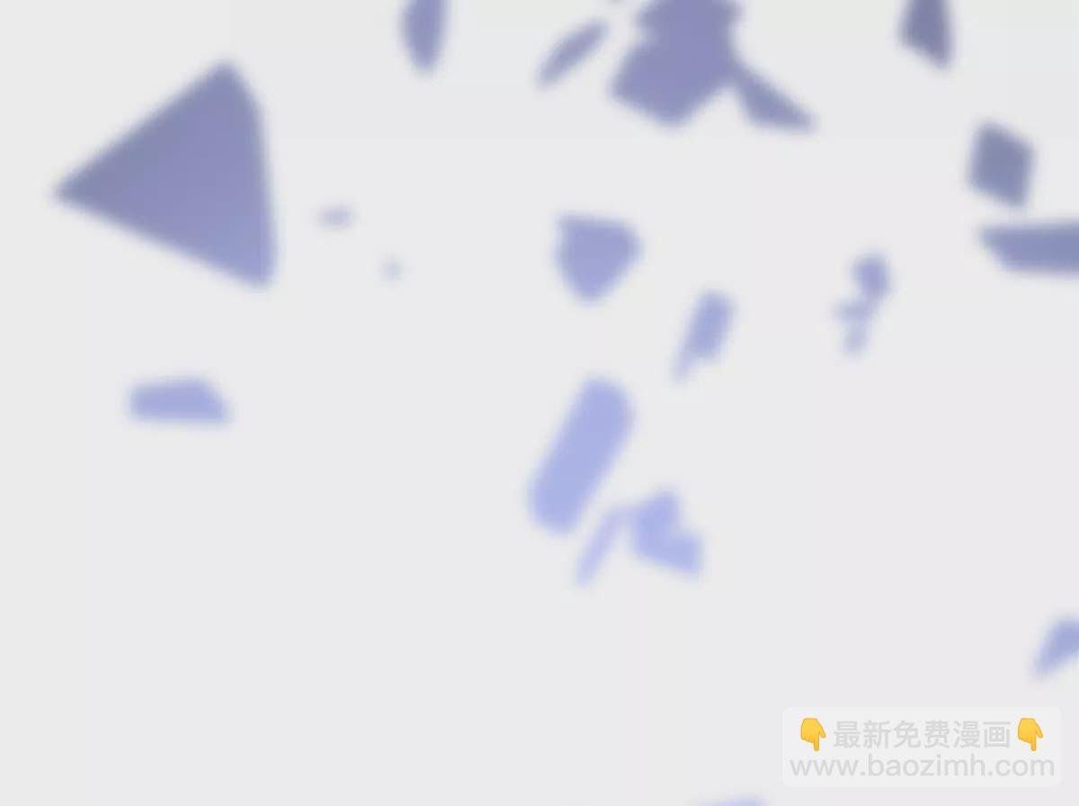 03 你以为我想碰你？