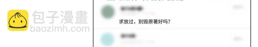 32 谁还不是个演员