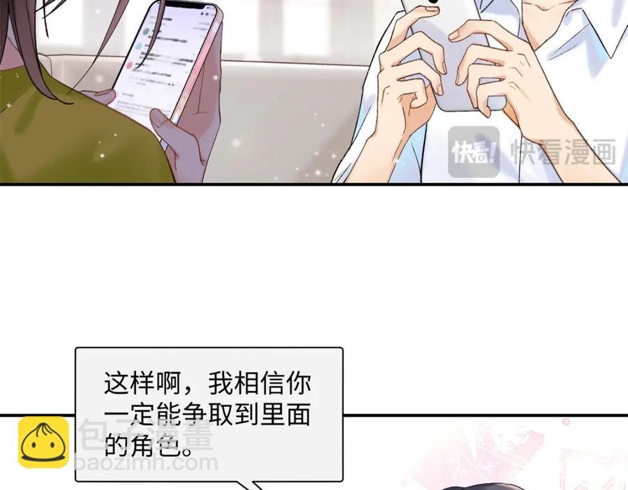 32 谁还不是个演员