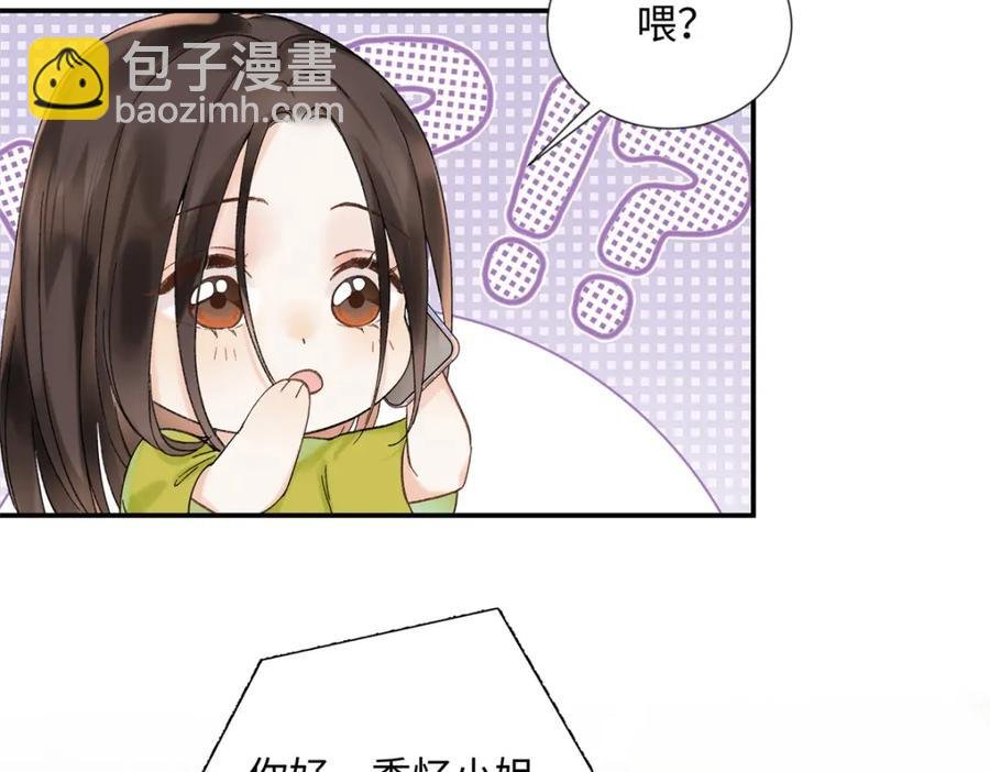 32 谁还不是个演员