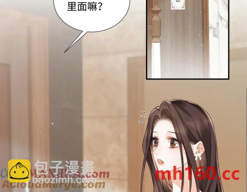 33 季忆 你一定要没事