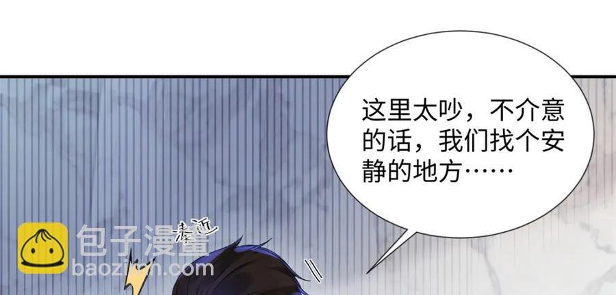 33 季忆 你一定要没事