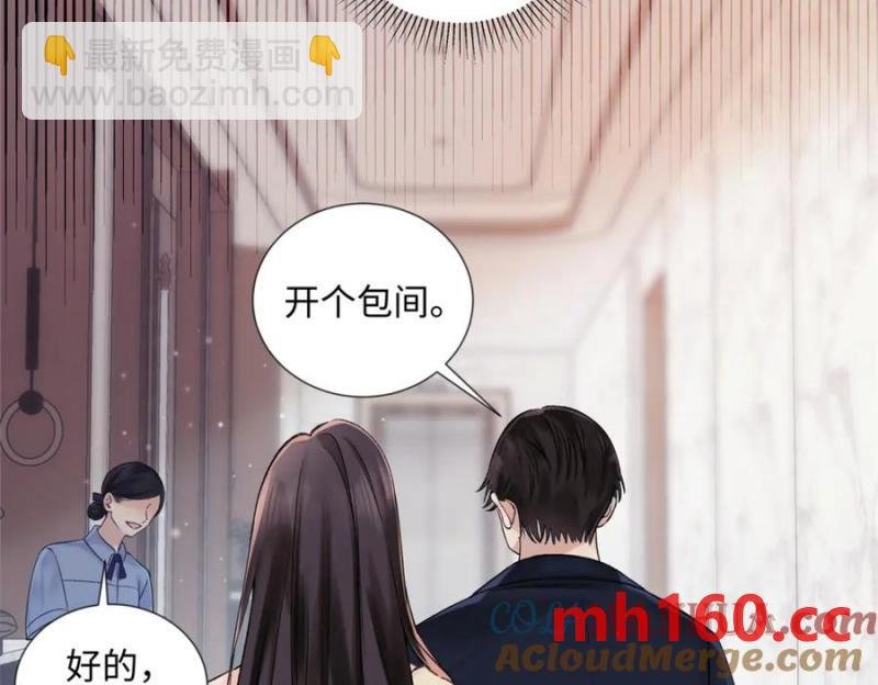 33 季忆 你一定要没事