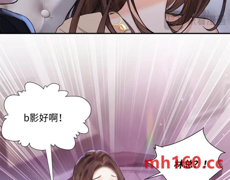 33 季忆 你一定要没事