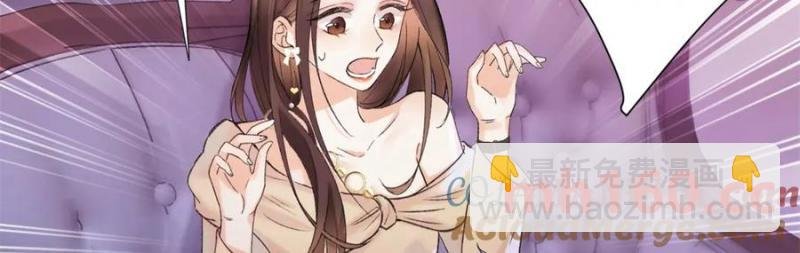 33 季忆 你一定要没事