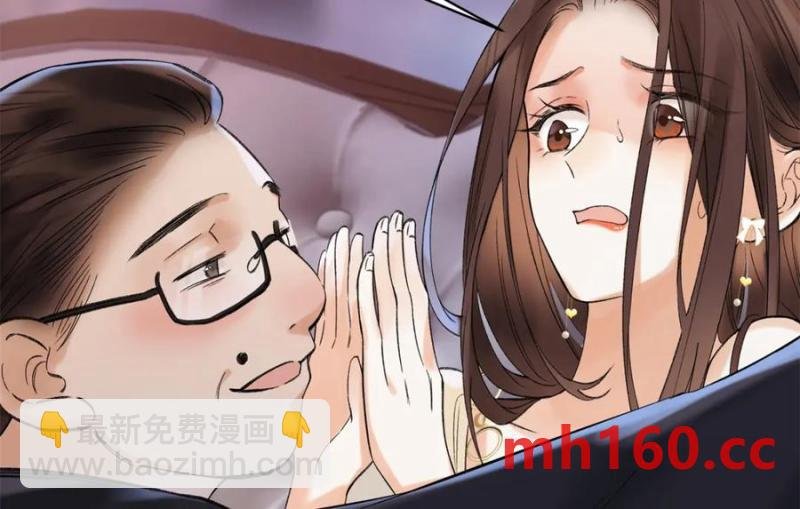 33 季忆 你一定要没事