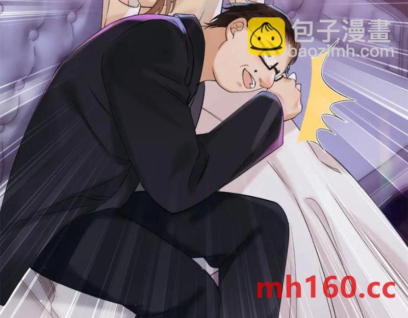 34 从她身上下来！