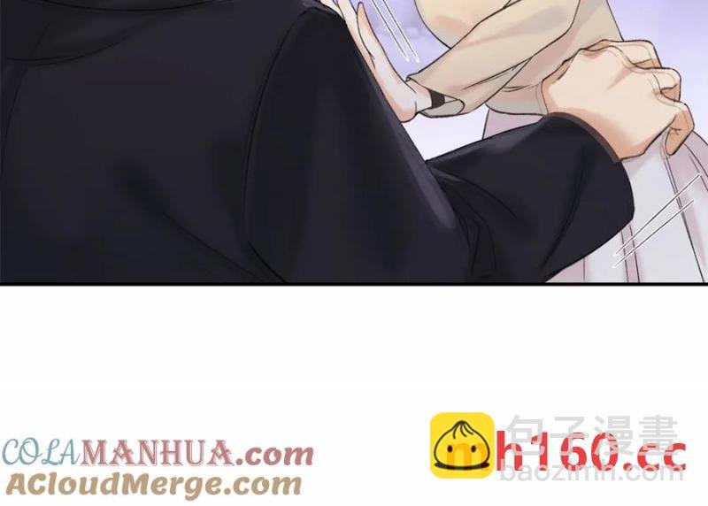 34 从她身上下来！