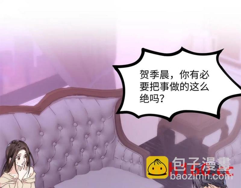 35 林正益动手了？