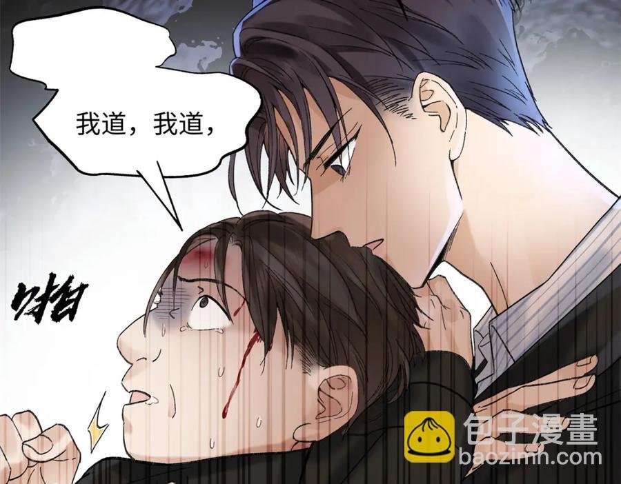 35 林正益动手了？