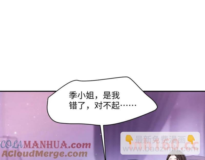 35 林正益动手了？