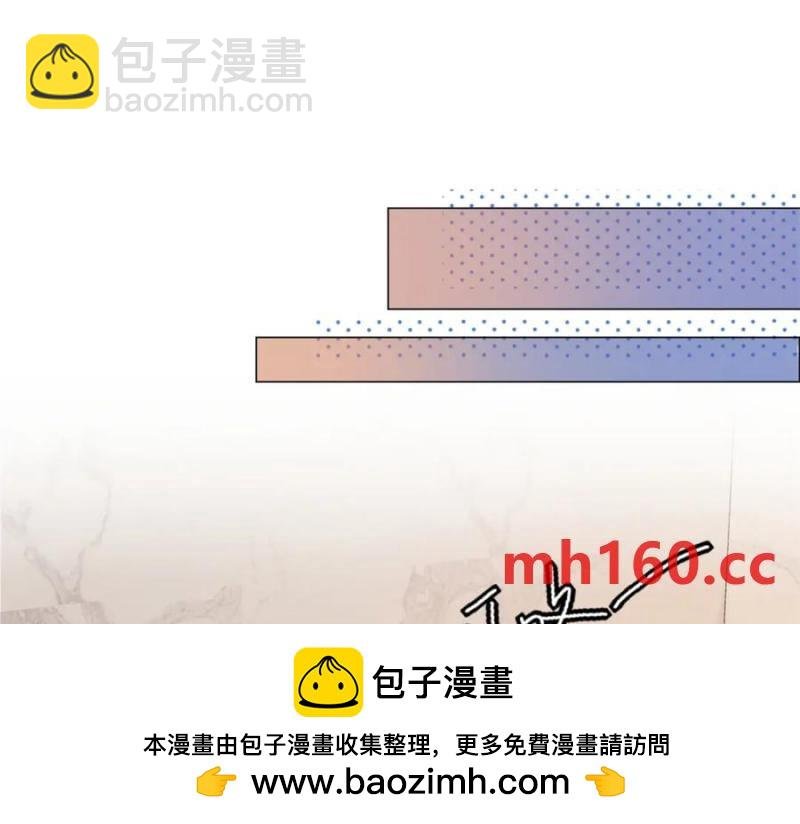 35 林正益动手了？