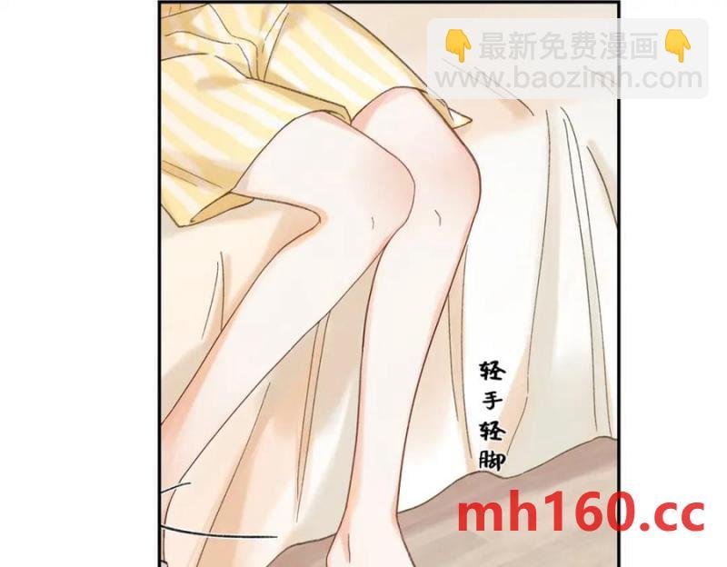 36 嘴只是用来吃饭的嘛