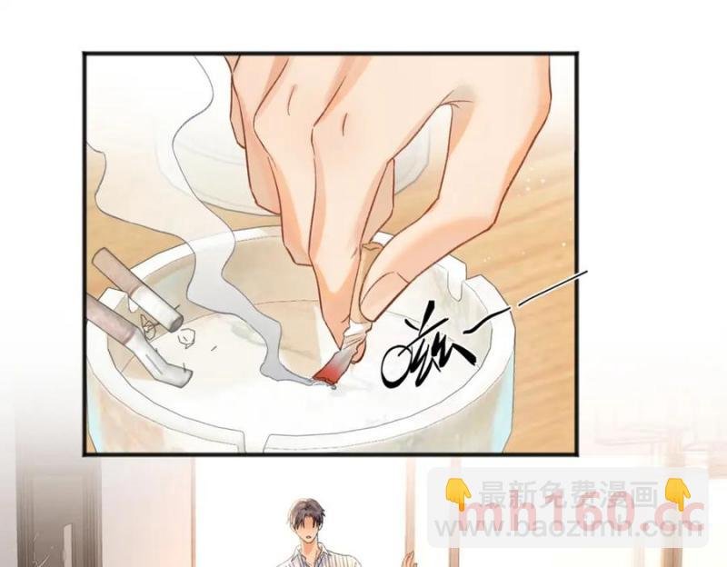 36 嘴只是用来吃饭的嘛